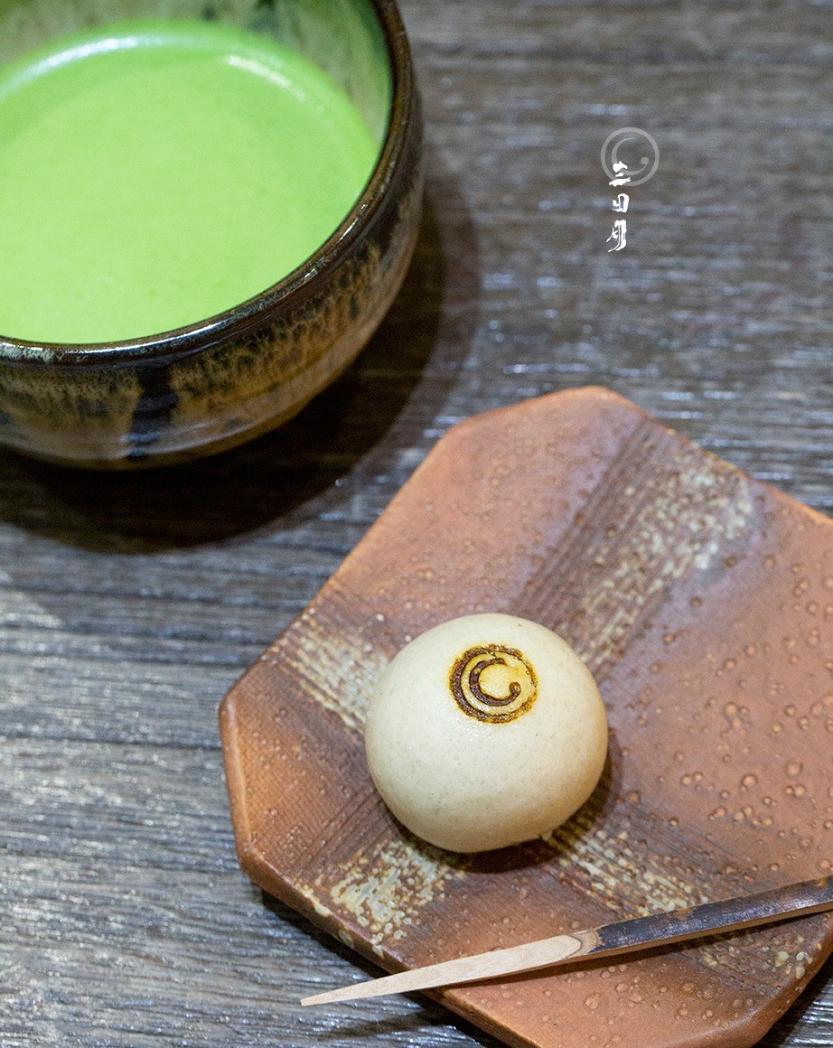 上生菓子〜織部饅頭